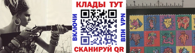 Цена Ахтырский А ПВП  omg tor  COCAIN  Гашиш  МАРИХУАНА  Мефедрон 