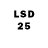 LSD-25 экстази кислота Essence_rus