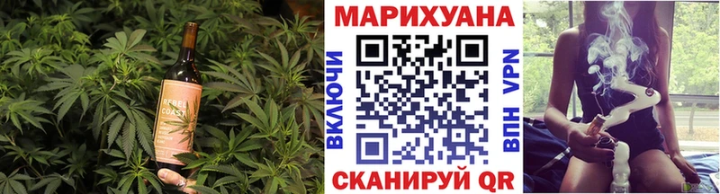 как найти наркотики  Ахтырский  Canna-Cookies марихуана 