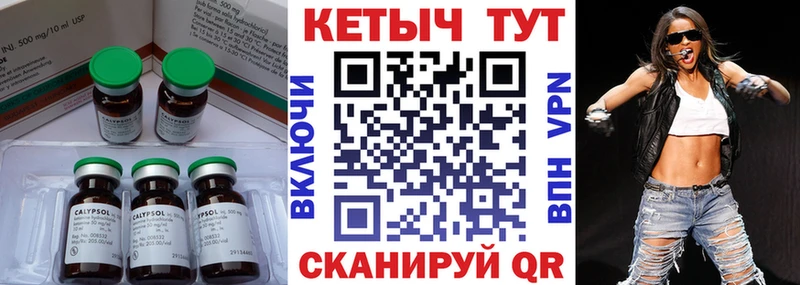 цена   KRAKEN ONION  Кетамин VHQ  Ахтырский 