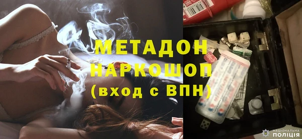 скорость Аркадак