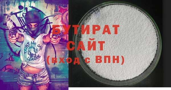 скорость Аркадак