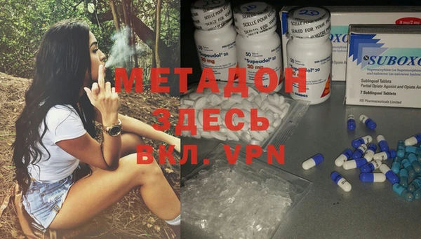 меф Арсеньев