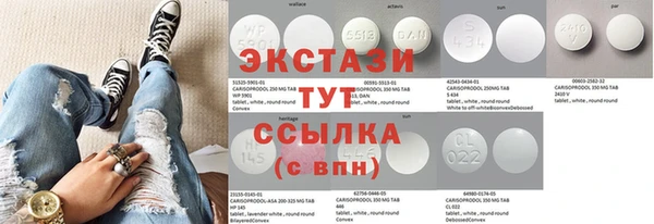 скорость Аркадак