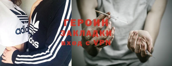 Альфа ПВП Чекалин