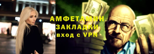 меф Арсеньев