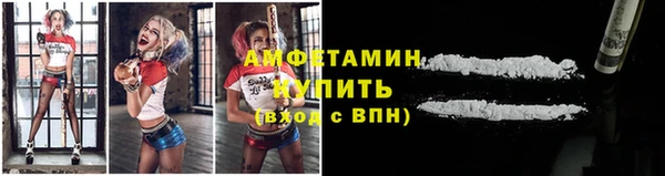 скорость Аркадак