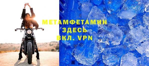 меф Арсеньев