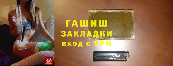 скорость Аркадак