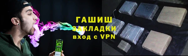 скорость Аркадак