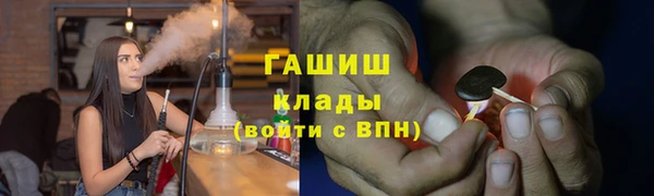 скорость Аркадак