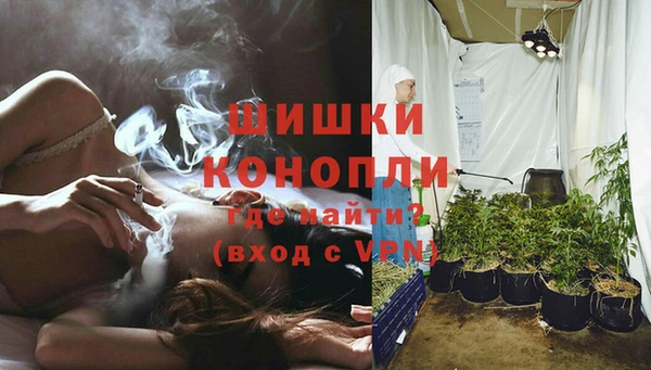 кристаллы Абдулино