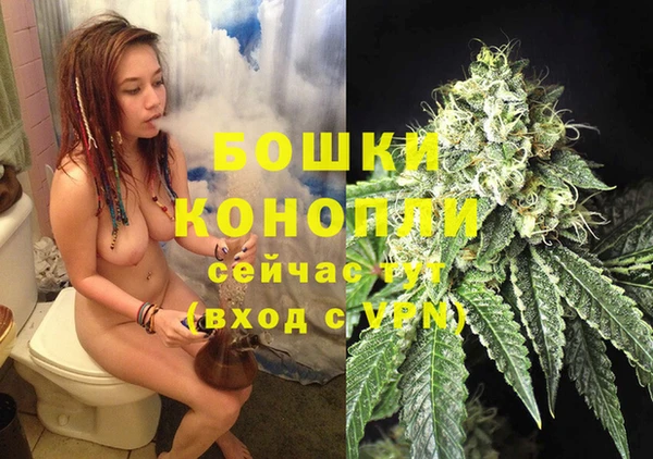 скорость Аркадак