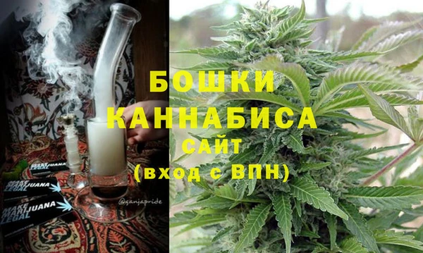скорость Аркадак
