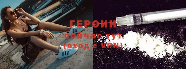 прущая мука Чердынь