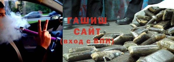 меф Арсеньев