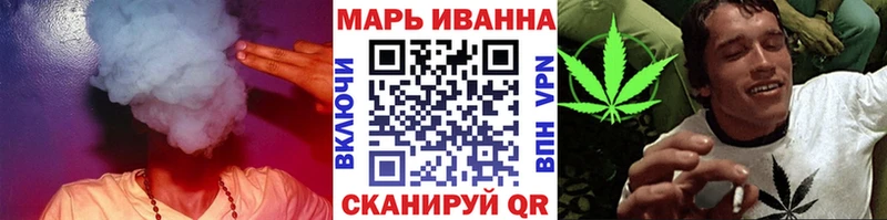 МАРИХУАНА сатива  даркнет сайт  Ахтырский 